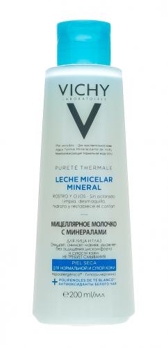 Виши Мицеллярное молочко с минералами для сухой и нормальной кожи, 200 мл (Vichy, Purete Thermal), фото-3