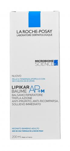 Ля Рош Позе Липидовосполняющий бальзам тройного действия АП+М, 200 мл (La Roche-Posay, Lipikar), фото-5