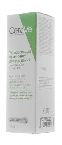 ЦераВе Увлажняющая крем-пенка для умывания, 100 мл (CeraVe, Очищение кожи), фото-5