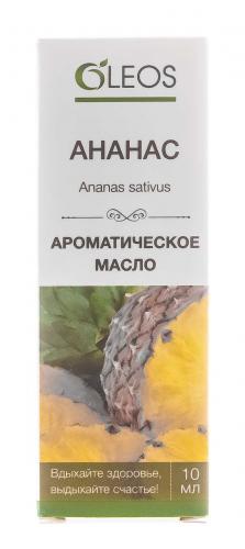 Ананас масло ароматическое, 10 мл (), фото-2
