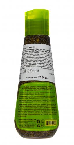 Восстанавливающий шампунь с маслом арганы и макадамии, 100 мл (Natural Oil), фото-2