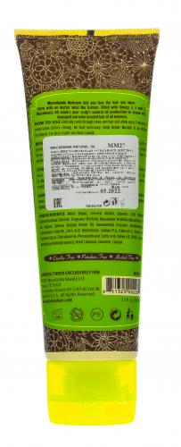 Макадамия Восстанавливающая маска интенсивного действия с малом арганы и макадамии, 100 мл (Macadamia, Natural Oil), фото-2