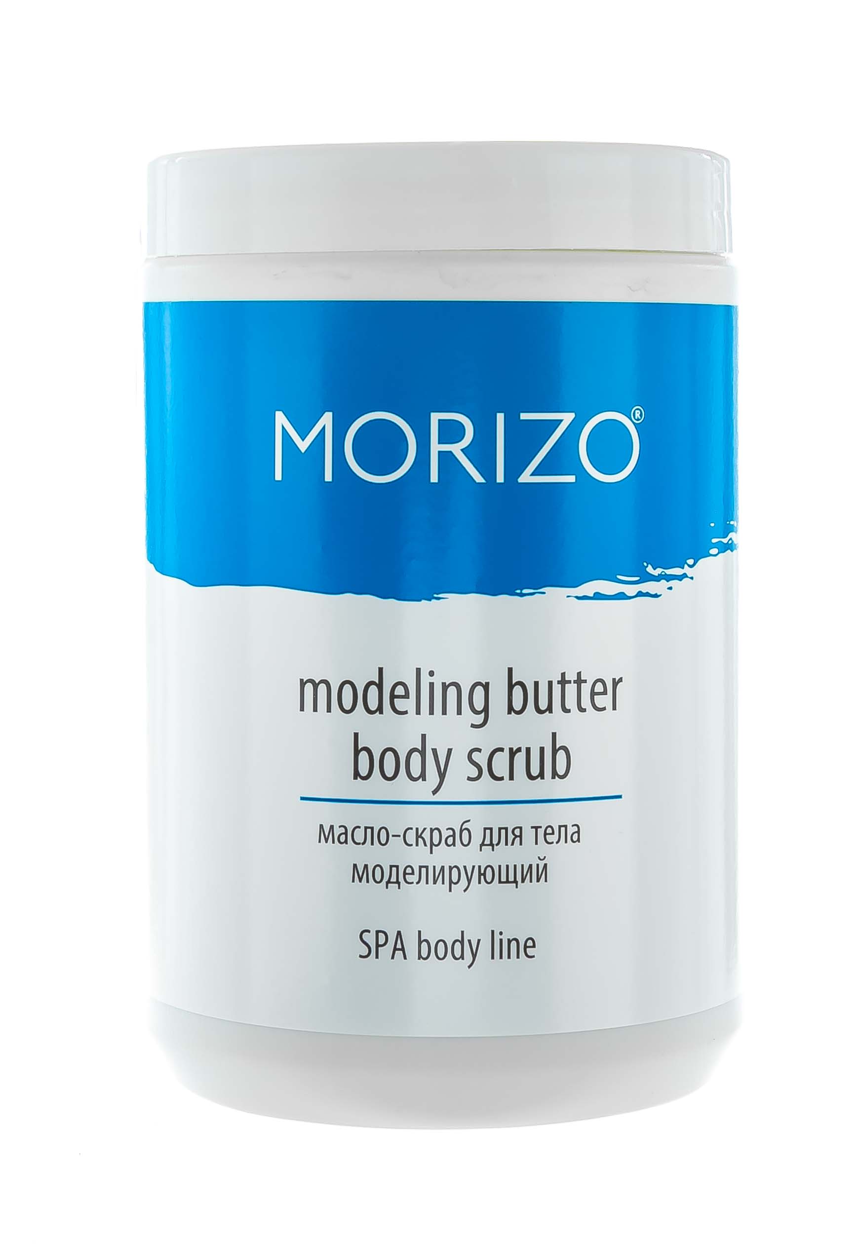Morizo Масло-скраб для тела моделирующий, 1000 мл (Morizo, Уход за телом)