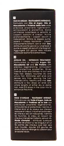 Нук Масло для интенсивного лечения Absolute Oil, 100 мл (Nook, Magic Arganoil, Secret), фото-3