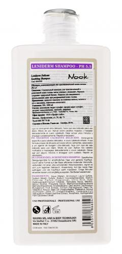 Нук Успокаивающий шампунь для чувствительной кожи головы Ph 5,2, 500 мл (Nook, Difference Hair Care, DHC Leniderm), фото-3