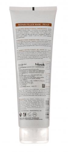 Нук Маска для сухих, поврежденных и тонких волос Ph 4,0, 300 мл (Nook, Difference Hair Care, DHC Repair), фото-3