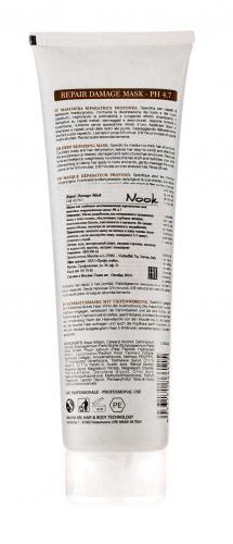 Нук Маска для глубокого восстановления нормальных или толстых поврежденных волос Ph 4,7, 300 мл (Nook, Difference Hair Care, DHC Repair), фото-3