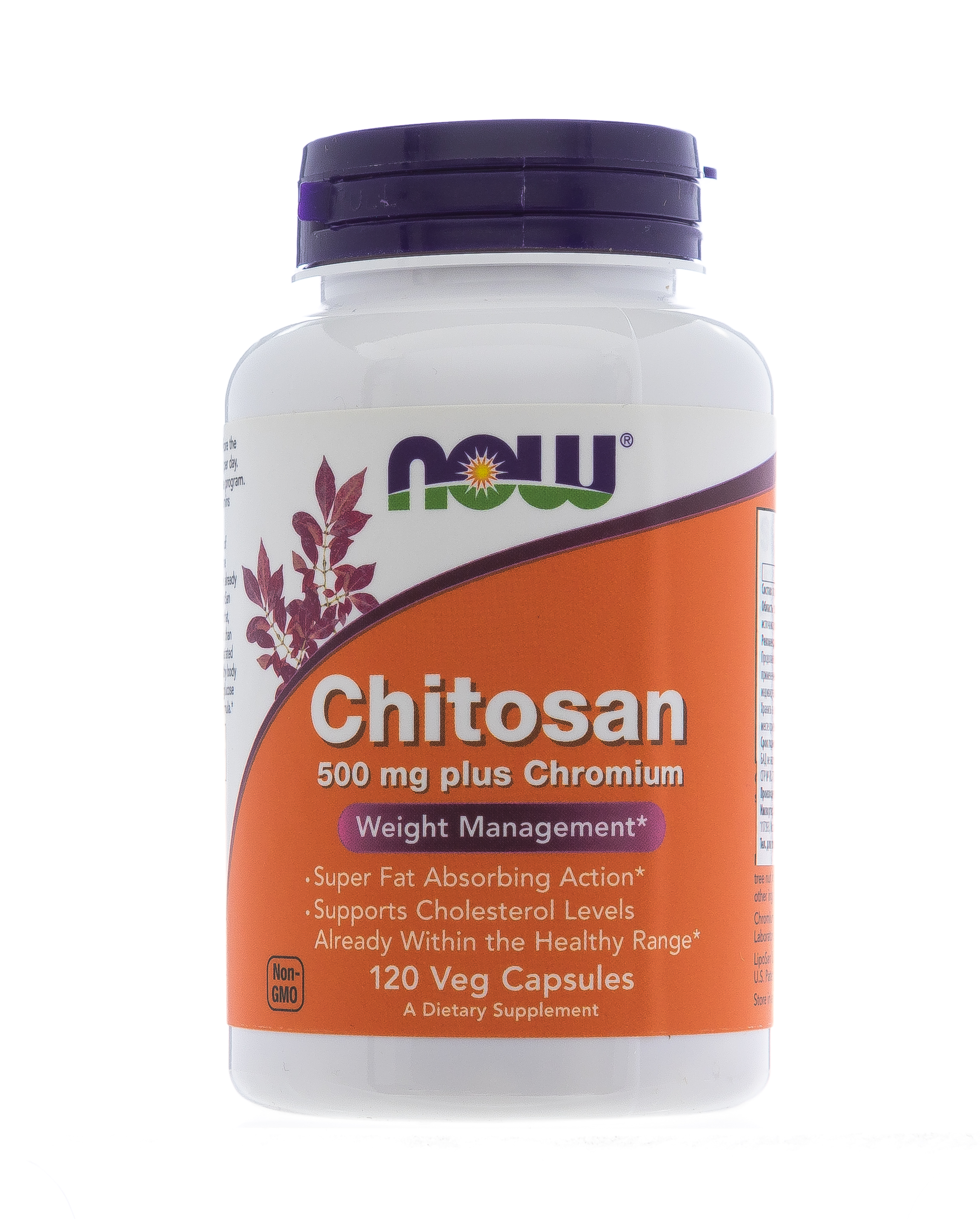 5 Htp Купить Iherb
