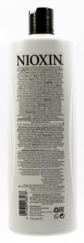 Ниоксин Увлажняющий кондиционер (Система 3) 1000 мл (Nioxin, 3D система ухода, System 3), фото-4