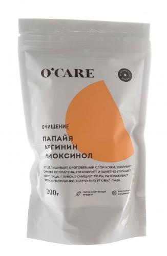 Альгинатная маска с папайей, аргинином и миоксинолом, 200 г (), фото-4