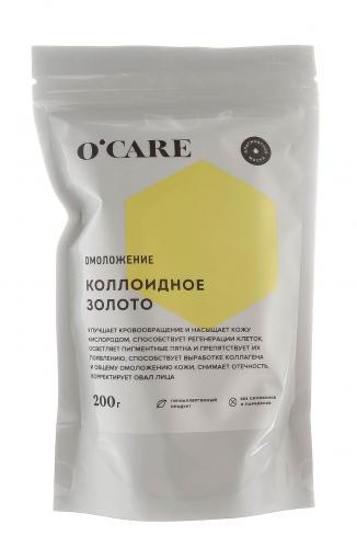 Альгинатная маска с коллоидным золотом, 200 г (), фото-4