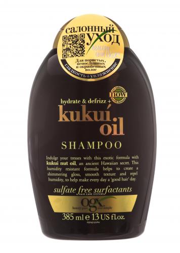 Шампунь для увлажнения и гладкости волос с маслом гавайского ореха (кукуи) 385 мл (, Для волос), фото-2