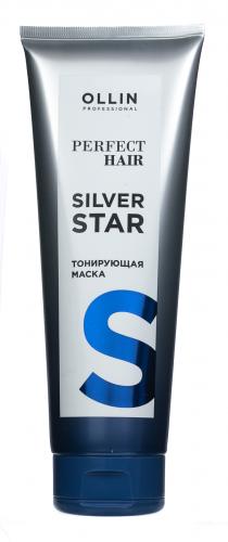 Оллин Тонирующая маска Silver Star, 250 мл (Ollin Professional, Уход за волосами, Perfect Hair), фото-2