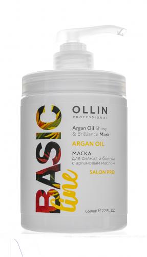 Оллин Маска для сияния и блеска с аргановым маслом, 650 мл (Ollin Professional, Уход за волосами, Basic Line), фото-3