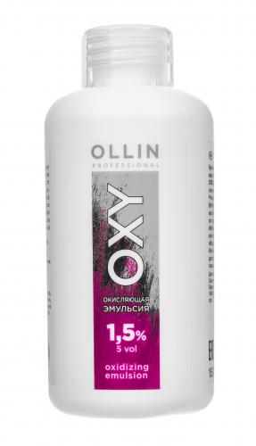 Оллин Окисляющая эмульсия Oxy 1,5% 5 vol., 150 мл (Ollin Professional, Окрашивание волос, Ollin Color), фото-2