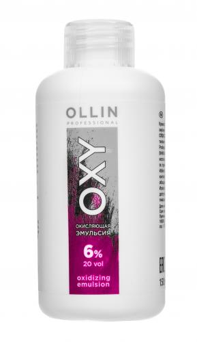 Оллин Окисляющая эмульсия Oxy 6% 20vol., 150 мл (Ollin Professional, Окрашивание волос, Ollin Color), фото-2