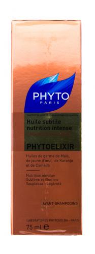 Фитосольба Масло-уход интенсианое питание,  75 мл (Phytosolba, Phytoelixir), фото-3