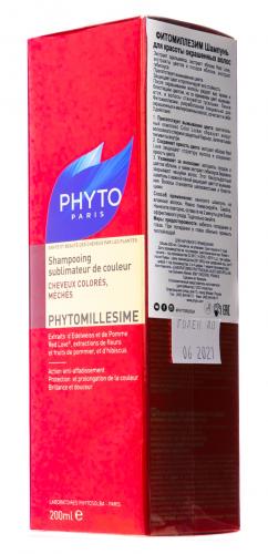 Фитосольба Шампунь для красоты окрашенных волос, 200 мл (Phytosolba, Phytomillesime), фото-3