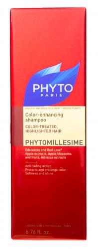Фитосольба Шампунь для красоты окрашенных волос, 200 мл (Phytosolba, Phytomillesime), фото-5