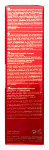 Фитосольба Шампунь для красоты окрашенных волос, 200 мл (Phytosolba, Phytomillesime), фото-6