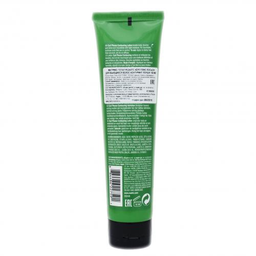 Матрикс Матрикс Лосьон Curl Please Contouring Lotion для вьющихся волос 150 мл (Matrix, Total results, Curl Please), фото-4