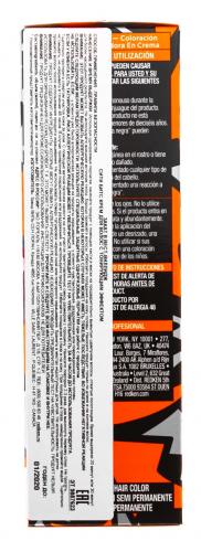 Редкен Крем с тонирующим эффектом для волос &quot;Закат в Вест-Виллидж&quot; (оранжевый), 85 мл (Redken, Окрашивание, City Beats), фото-6