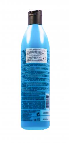 Редкен Хай Райз Лифтинг-шампунь для прикорневого объема Lifting Shampoo, 500 мл (Redken, Уход за волосами, High Rise Volume), фото-3