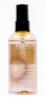 Масло All Soft Argan, 90 мл