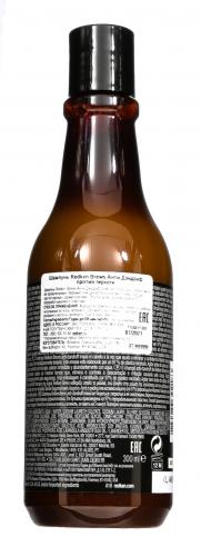 Шампунь против перхоти Brews Anti-Dandruff, 300 мл (Мужская линия), фото-3