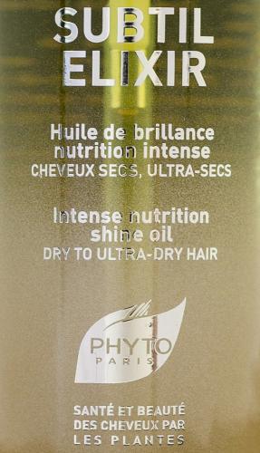 Фитосольба Субтил Эликсир для сухих и очень сухих волос 75 мл (Phytosolba, Subtil Elixir), фото-6