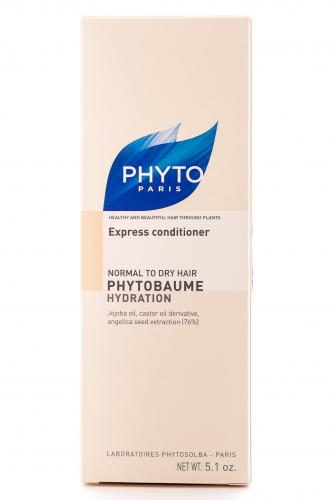 Фитосольба Фитобом &quot;Увлажнение&quot; Экспресс-кондиционер для нормальных и сухих волос 150мл (Phytosolba, Phytobaume), фото-4