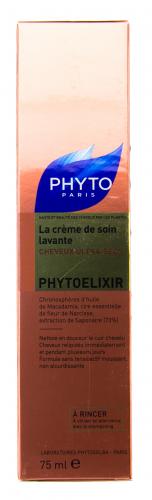 Фитосольба Очищающий крем-уход, 75 мл (Phytosolba, Phytoelixir), фото-3