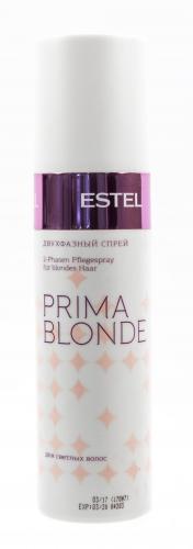 Эстель Двухфазный спрей для светлых волос 200 мл (Estel Professional, Prima blonde), фото-2