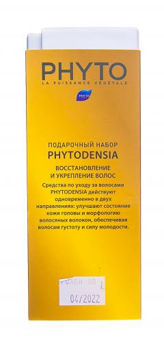 Фитосольба Подарочный набор Фитоденсия: шампунь, 50 мл + маска-флюид, 50 мл (Phytosolba, Phytodensia), фото-6