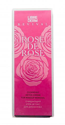 Либридерм Очищающий крем-детокс, 150 мл (Librederm, Rose de Rose), фото-2