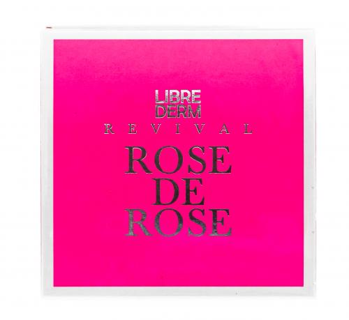 Либридерм Возрождающий крем для области вокруг глаз, 15 мл (Librederm, Rose de Rose), фото-8