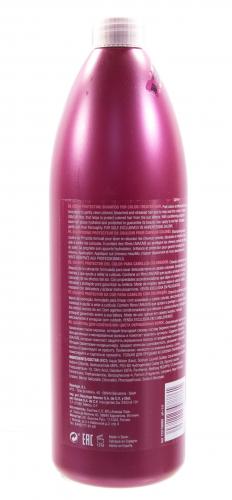 Ревлон Профессионал Шампунь для сохранения цвета окрашенных волос  1000 мл (Revlon Professional, Pro You), фото-3