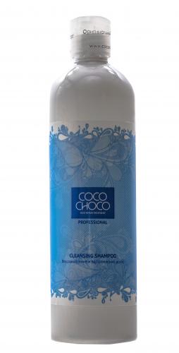 Кокочоко Deep Cleansing Shampoo Шампунь глубокой очистки 400 мл (Cocochoco, Salon), фото-2