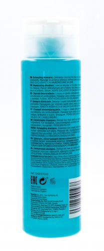 Ревлон Профессионал Шампунь облегчающий расчесывание волос Hydra Detangling Shampoo, 250 мл (Revlon Professional, Equave), фото-2
