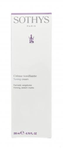 Сотис Париж Тонизирующий лифтинг-крем 200 мл (Sothys Paris, Slimming care), фото-6