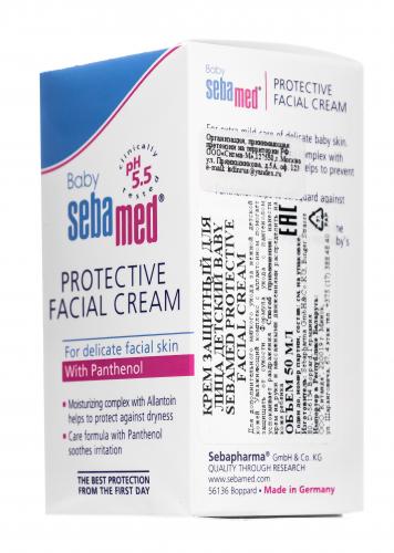 Крем защитный для лица Prottective Facial cream, 50 мл