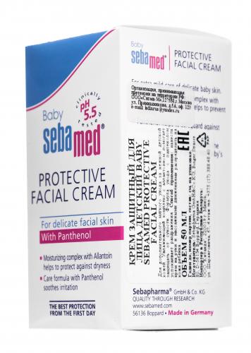 Крем защитный для лица Prottective Facial cream, 50 мл (Baby), фото-3