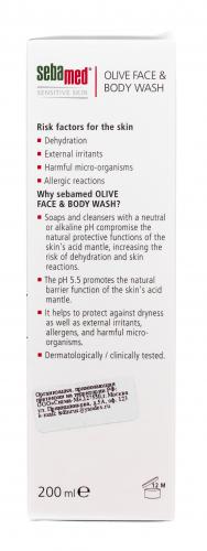 Себамед Гель для лица и тела очищающий оливковый Olive Face &amp; Body Wash, 200 мл (Sebamed, Sensitive Skin), фото-4