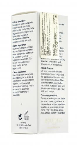 Сотис Париж Восстанавливающий активный крем Oily Skin для жирной кожи, 50 мл (Sothys Paris, Oily Skin), фото-14