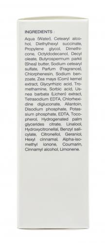 Сотис Париж Восстанавливающий активный крем Oily Skin для жирной кожи, 50 мл (Sothys Paris, Oily Skin), фото-7