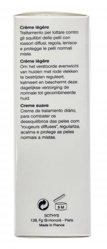 Сотис Париж Легкий крем Clarte &amp; Comfort для чувствительной кожи и кожи с куперозом, 50 мл (Sothys Paris, Clarte & Comfort), фото-8