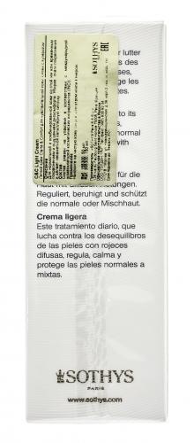 Сотис Париж Легкий крем Clarte &amp; Comfort для чувствительной кожи и кожи с куперозом, 50 мл (Sothys Paris, Clarte & Comfort), фото-5