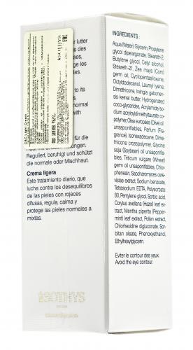 Сотис Париж Легкий крем Clarte &amp; Comfort для чувствительной кожи и кожи с куперозом, 50 мл (Sothys Paris, Clarte & Comfort), фото-6