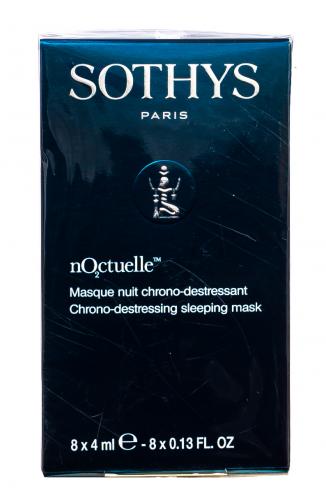 Сотис Париж Восстанавливающая ночная anti-age маска,  8х4 мл (Sothys Paris, Noctuelle Treatment), фото-3