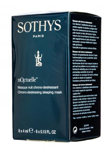 Сотис Париж Восстанавливающая ночная anti-age маска,  8х4 мл (Sothys Paris, Noctuelle Treatment), фото-4